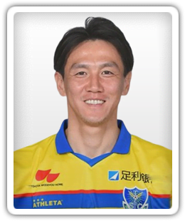 Kisho Yano