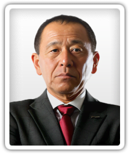Yuki Komine