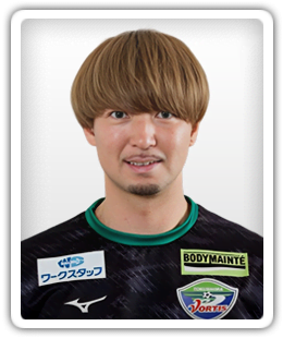 Toru Hasegawa