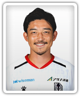 Reo Kimura