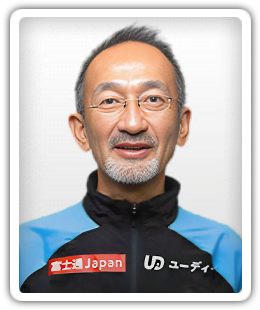 Tsubasa Itakura