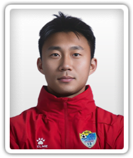 Ning Weichen