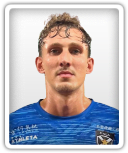 Daniel Alemão