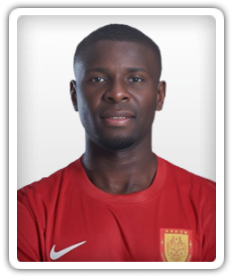 Ibrahim Amadou