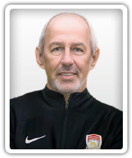 Reiner Maurer
