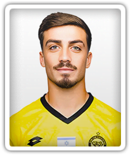 Oz Bilu