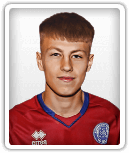 Reece Wylie